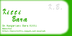 kitti bara business card